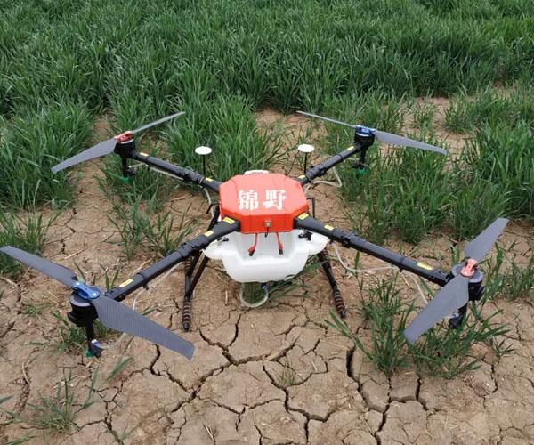 中国农机化协会协助国务院参事室开展农用无人机调研